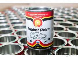 Жидкая резина Rubber Paint в банке 1л - белый мат (густая формула)