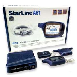 Cигнализация StarLine А61 ( без запуска двигателя ) 
